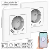 Luminea Home Control Ladeport Steckdose:3er-Set WLAN-Unterputzsteckdosen Mit App, Je 1x USB A, 1x USB C, 2 A 41